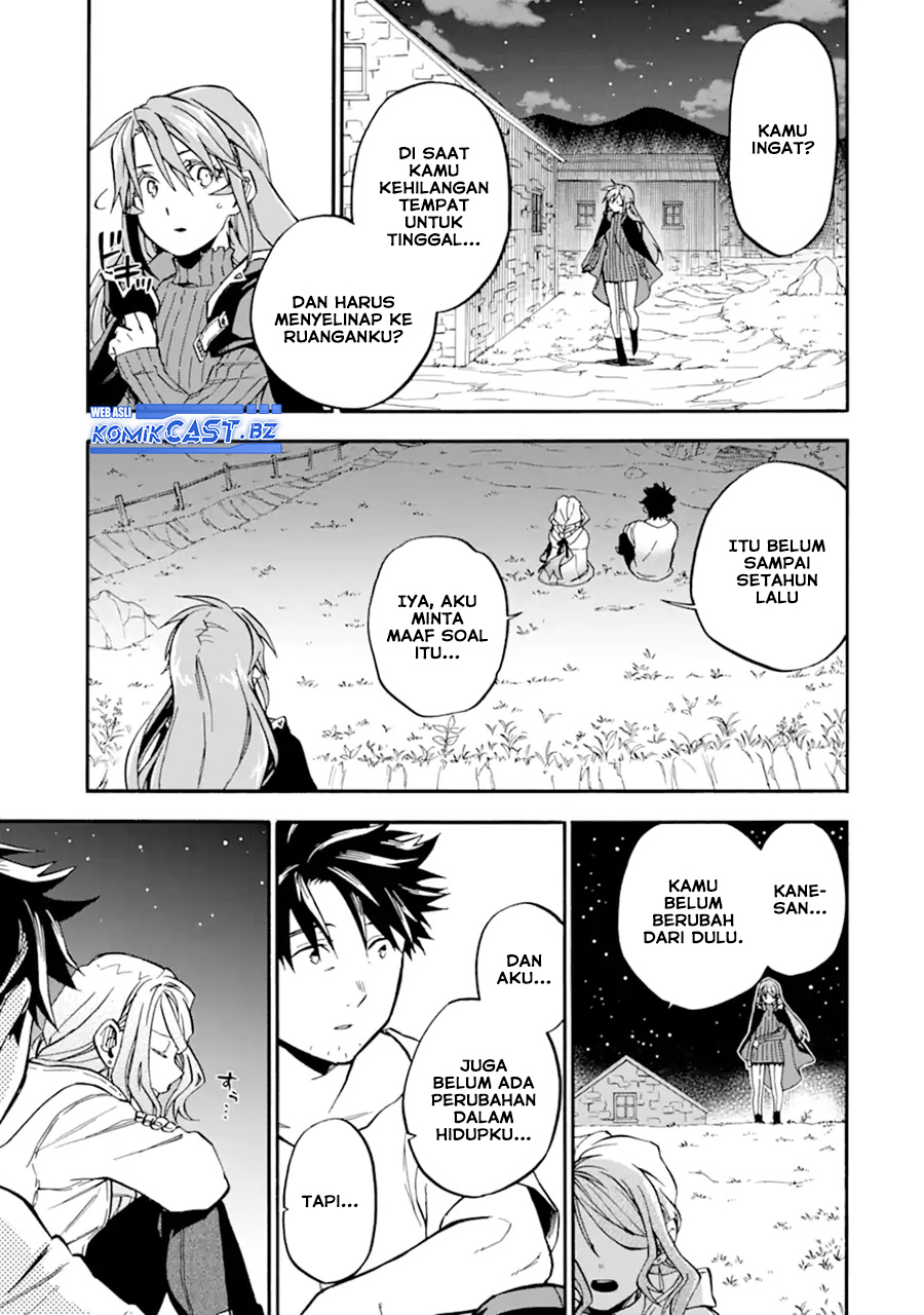 Good Deeds of Kane of Old Guy Chapter 48